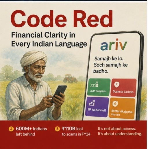 Code Red cover